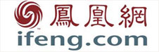 凤凰网 凤凰网